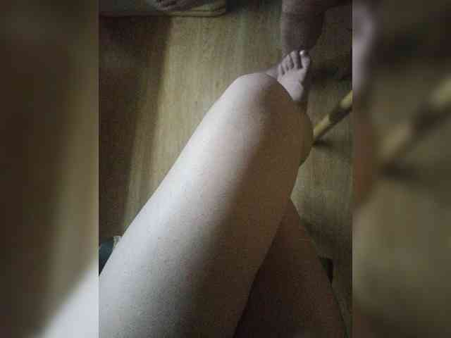 Nepechalka webcam