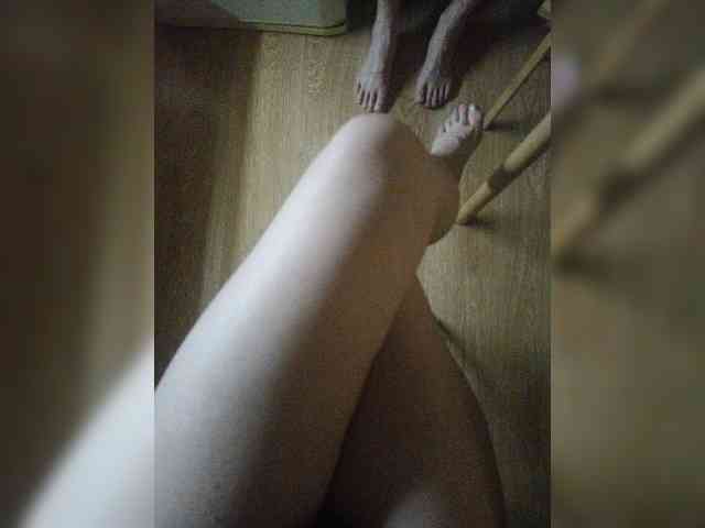 Nepechalka webcam