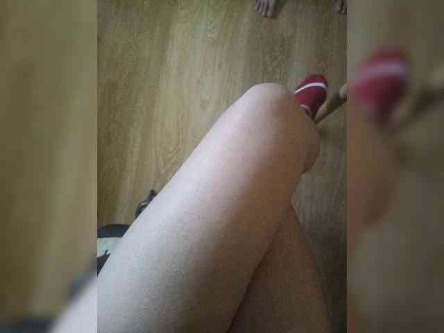 Nepechalka webcam