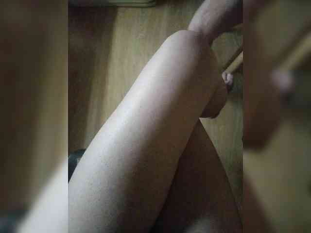 Nepechalka webcam