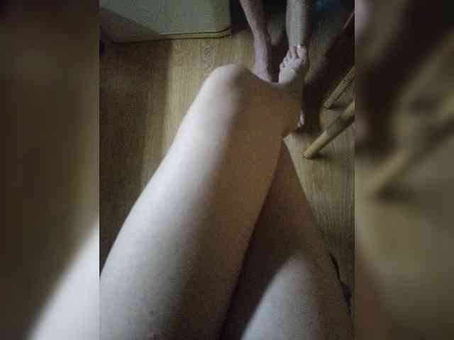 Nepechalka webcam