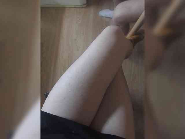 Nepechalka webcam