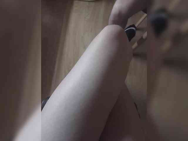Nepechalka webcam