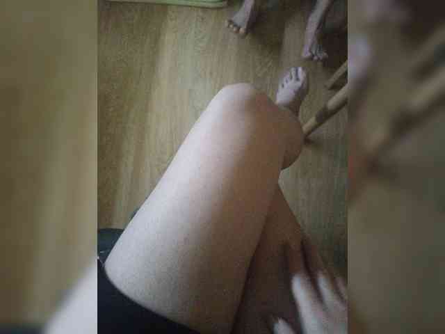 Nepechalka webcam