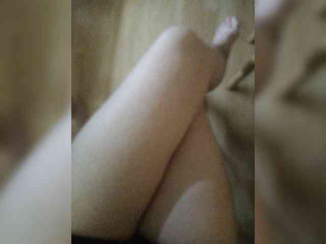 Nepechalka webcam