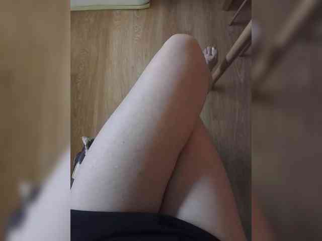 Nepechalka webcam