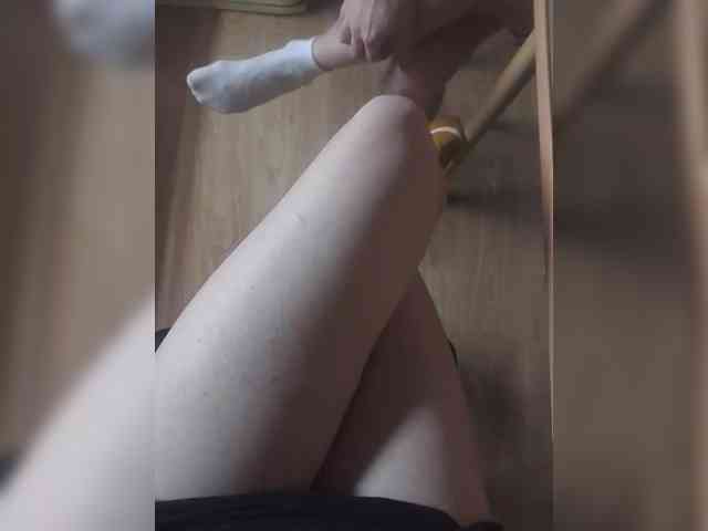 Nepechalka webcam