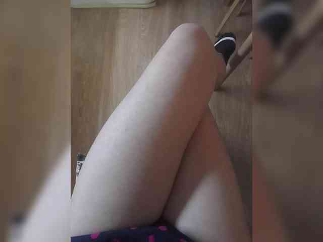 Nepechalka webcam