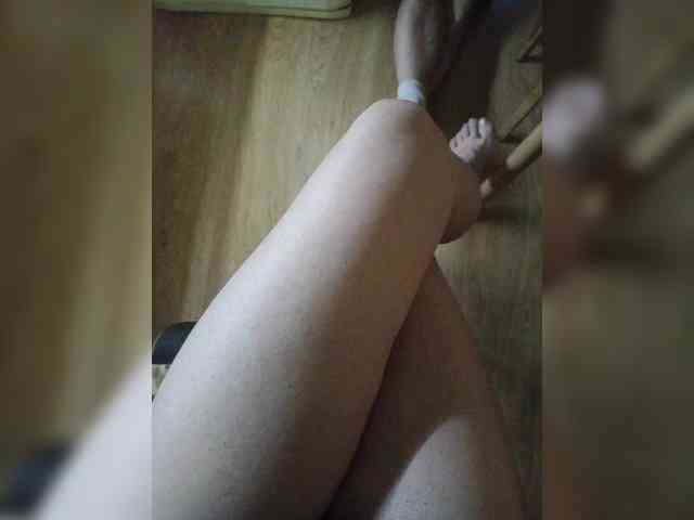 Nepechalka webcam