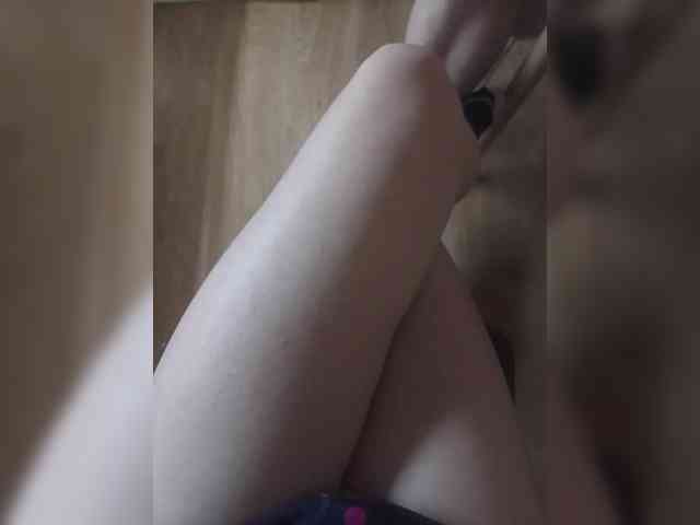 Nepechalka webcam