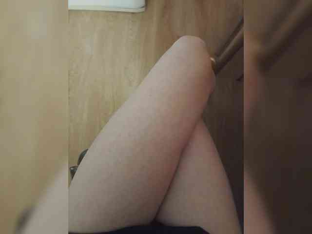 Nepechalka webcam