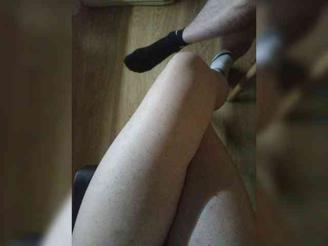 Nepechalka webcam