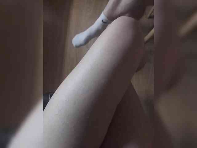 Nepechalka webcam