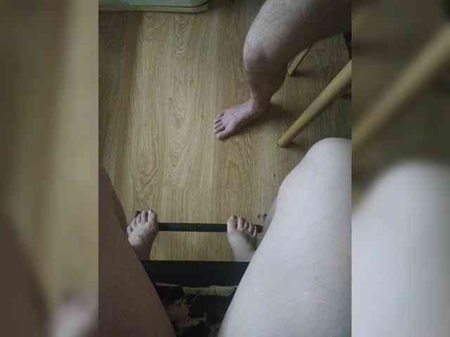 Nepechalka webcam