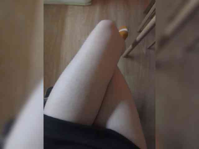 Nepechalka webcam