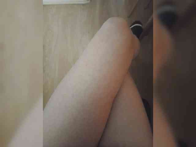 Nepechalka webcam