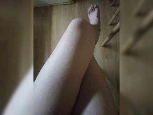 Nepechalka webcam