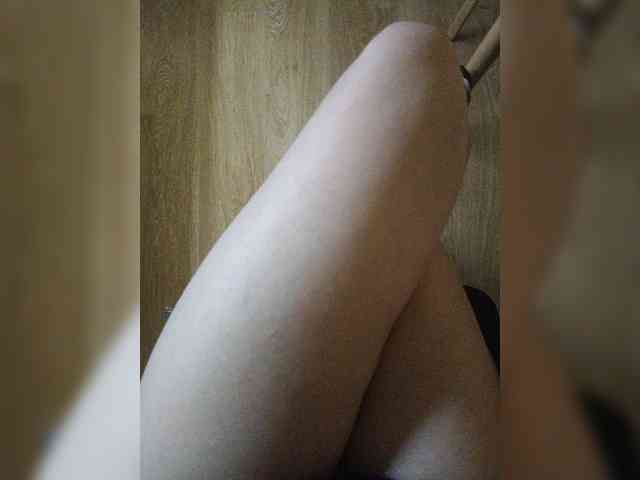 Nepechalka webcam