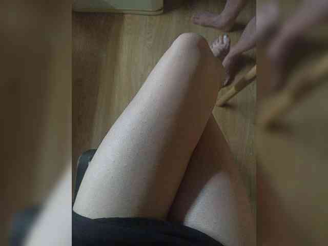 Nepechalka webcam