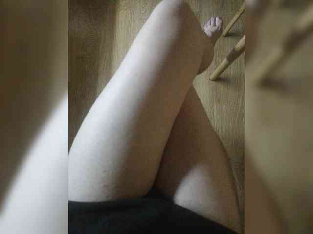 Nepechalka webcam