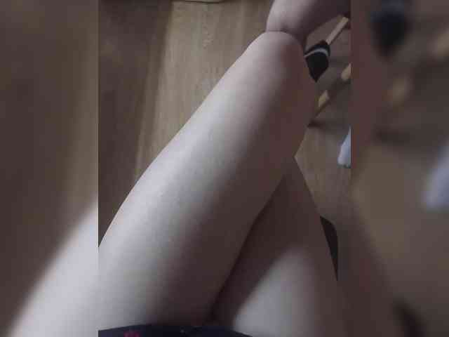 Nepechalka webcam