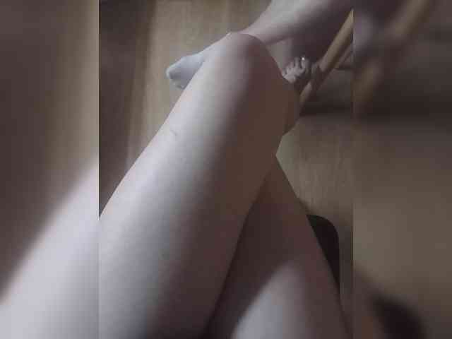Nepechalka webcam