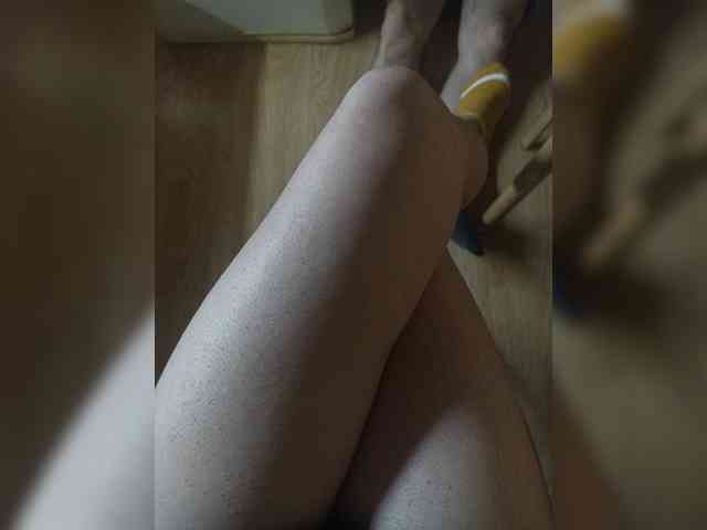 Nepechalka webcam