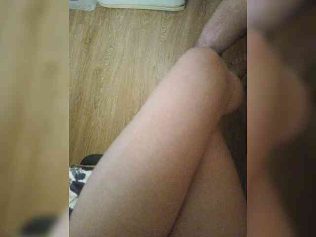 Nepechalka webcam