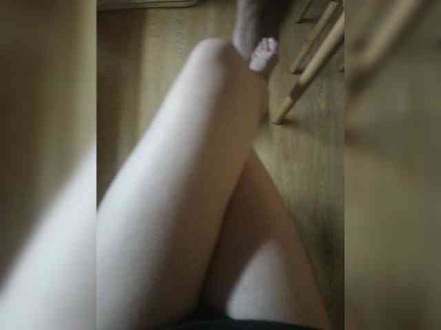Nepechalka webcam