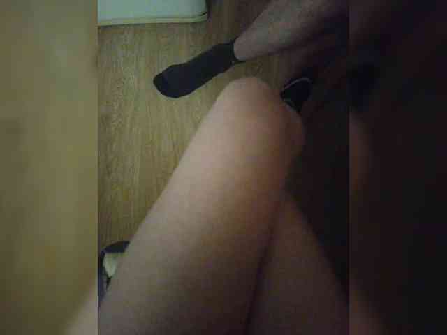 Nepechalka webcam