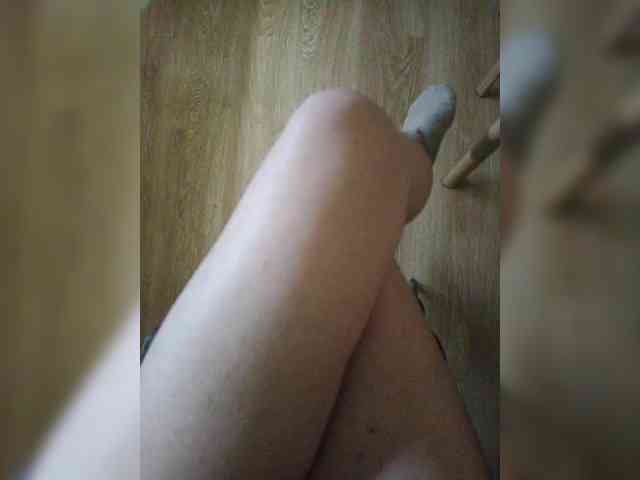 Nepechalka webcam