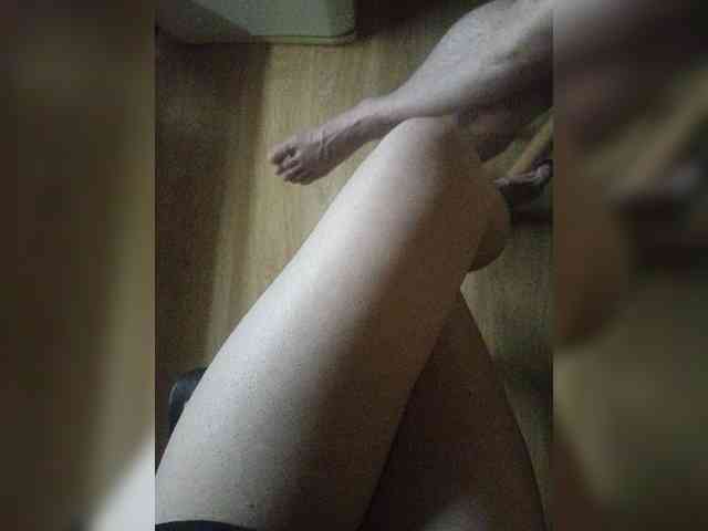 Nepechalka webcam