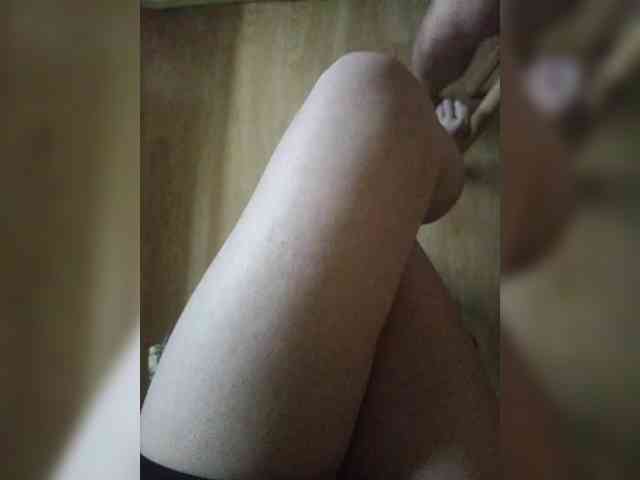 Nepechalka webcam