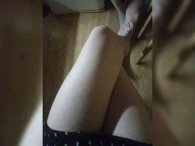Nepechalka webcam