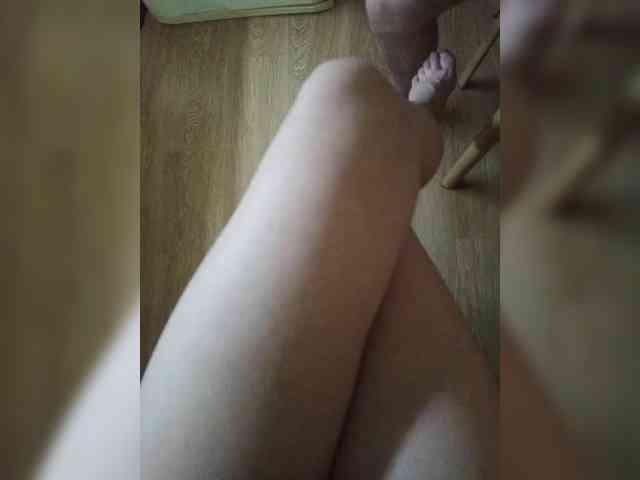 Nepechalka webcam