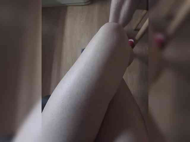 Nepechalka webcam