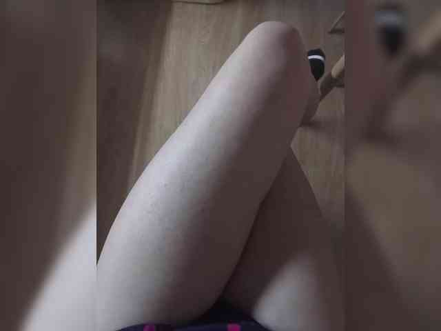 Nepechalka webcam