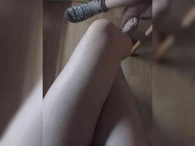 Nepechalka webcam
