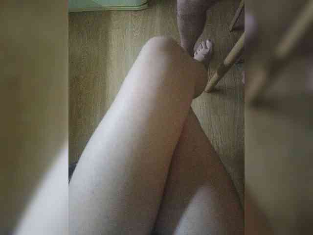Nepechalka webcam
