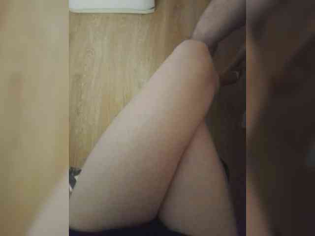 Nepechalka webcam