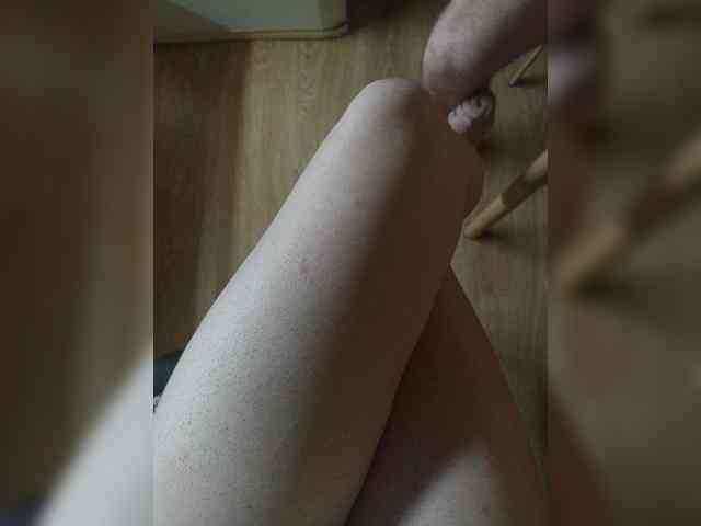 Nepechalka webcam