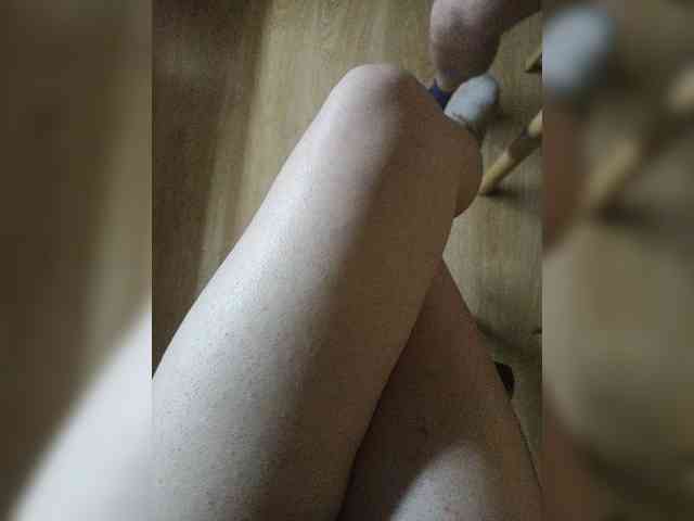 Nepechalka webcam