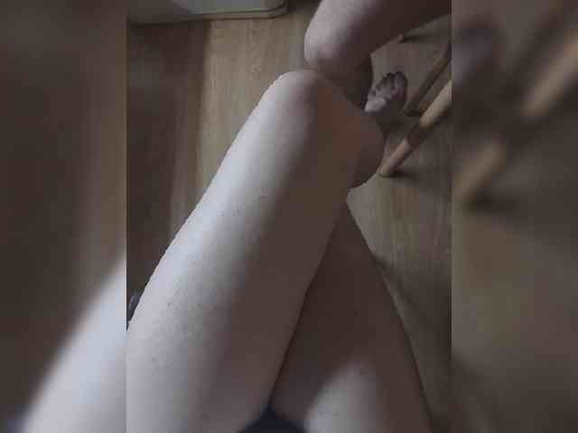 Nepechalka webcam