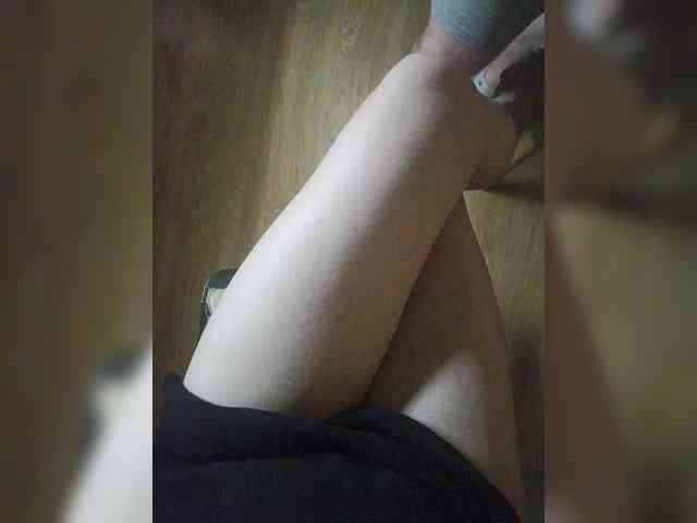 Nepechalka webcam