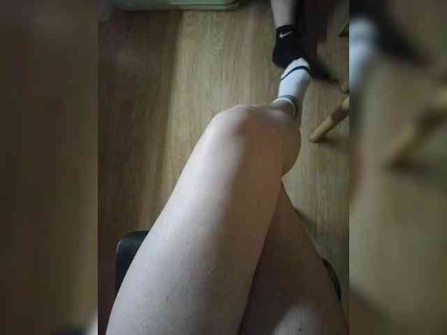 Nepechalka webcam