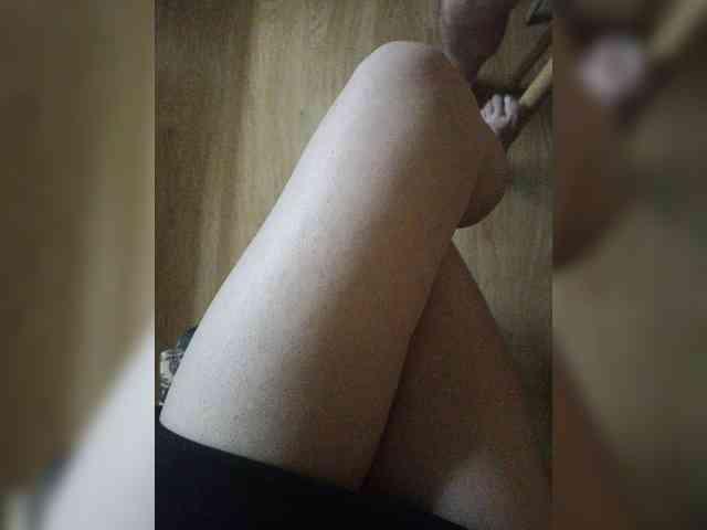 Nepechalka webcam