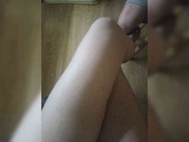 Nepechalka webcam