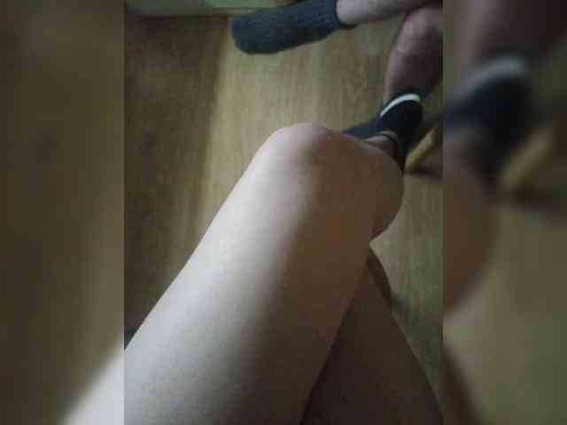Nepechalka webcam