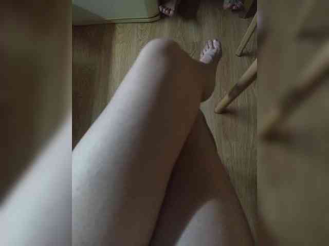 Nepechalka webcam