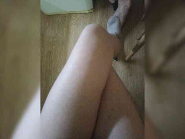 Nepechalka webcam